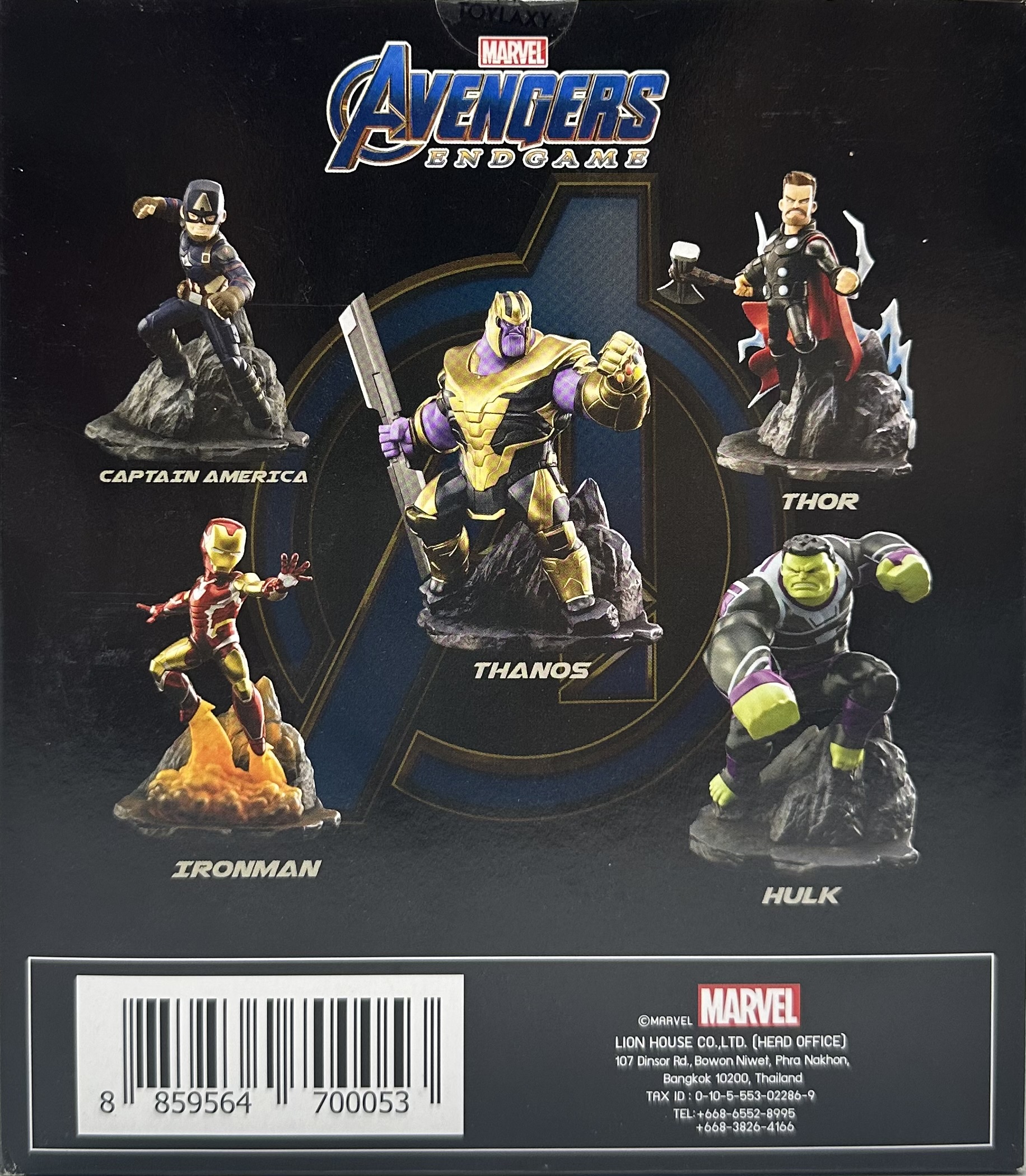 Toylaxy Premium PVC Iron Man Avengers Endgame Wave 1