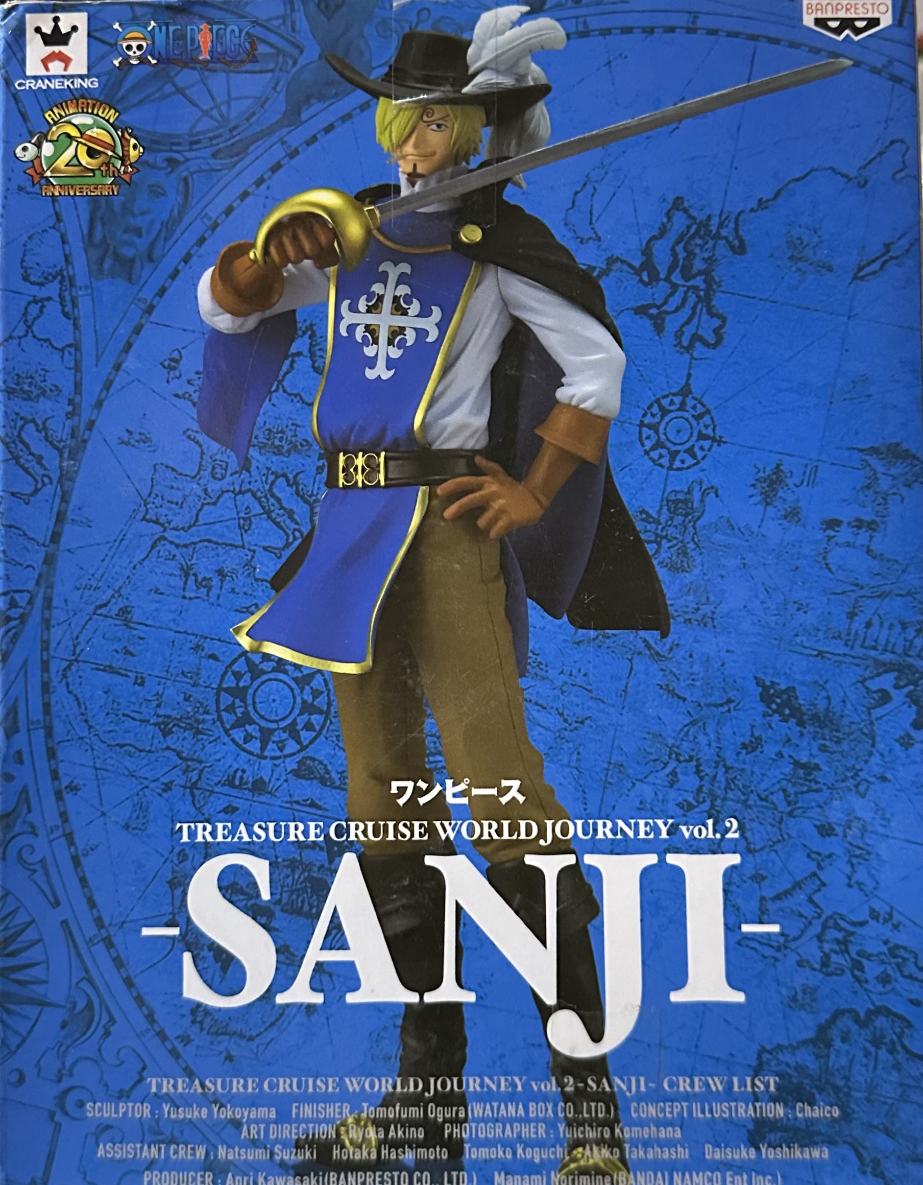 Banpresto Bumprest Dress TREASURE CRUISE WORLD JOURNEY vol.2 Sanji
