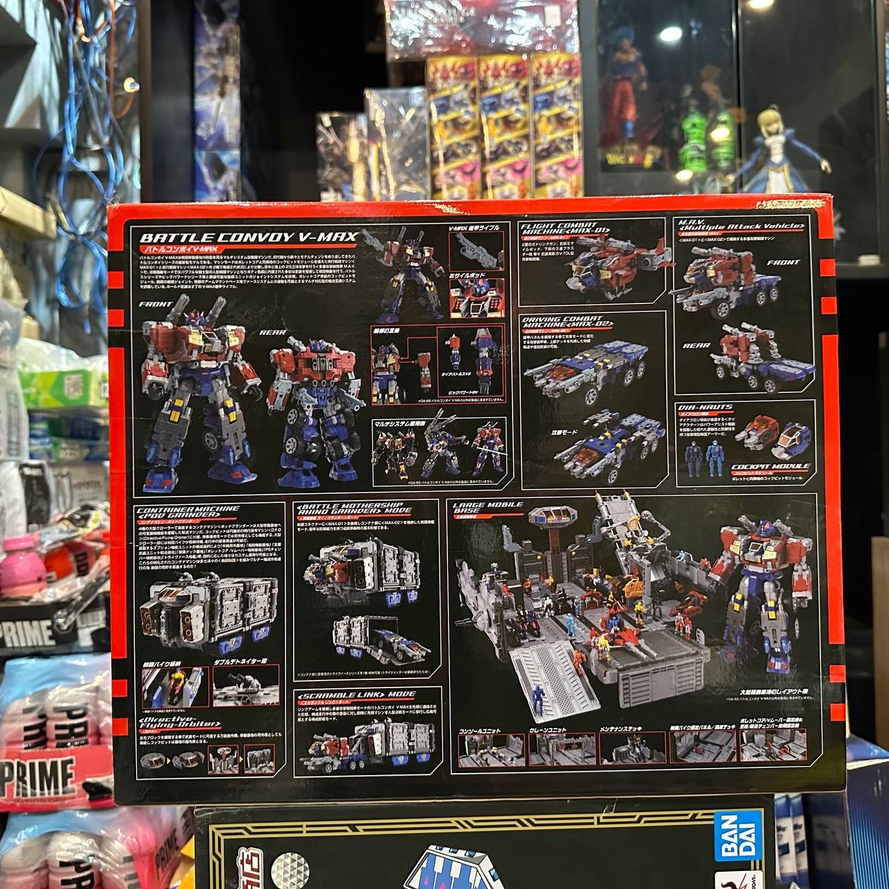 Da-65 Battle Convoy V-Max Diaclone Robot Action Figure Takara Tomy Japan import