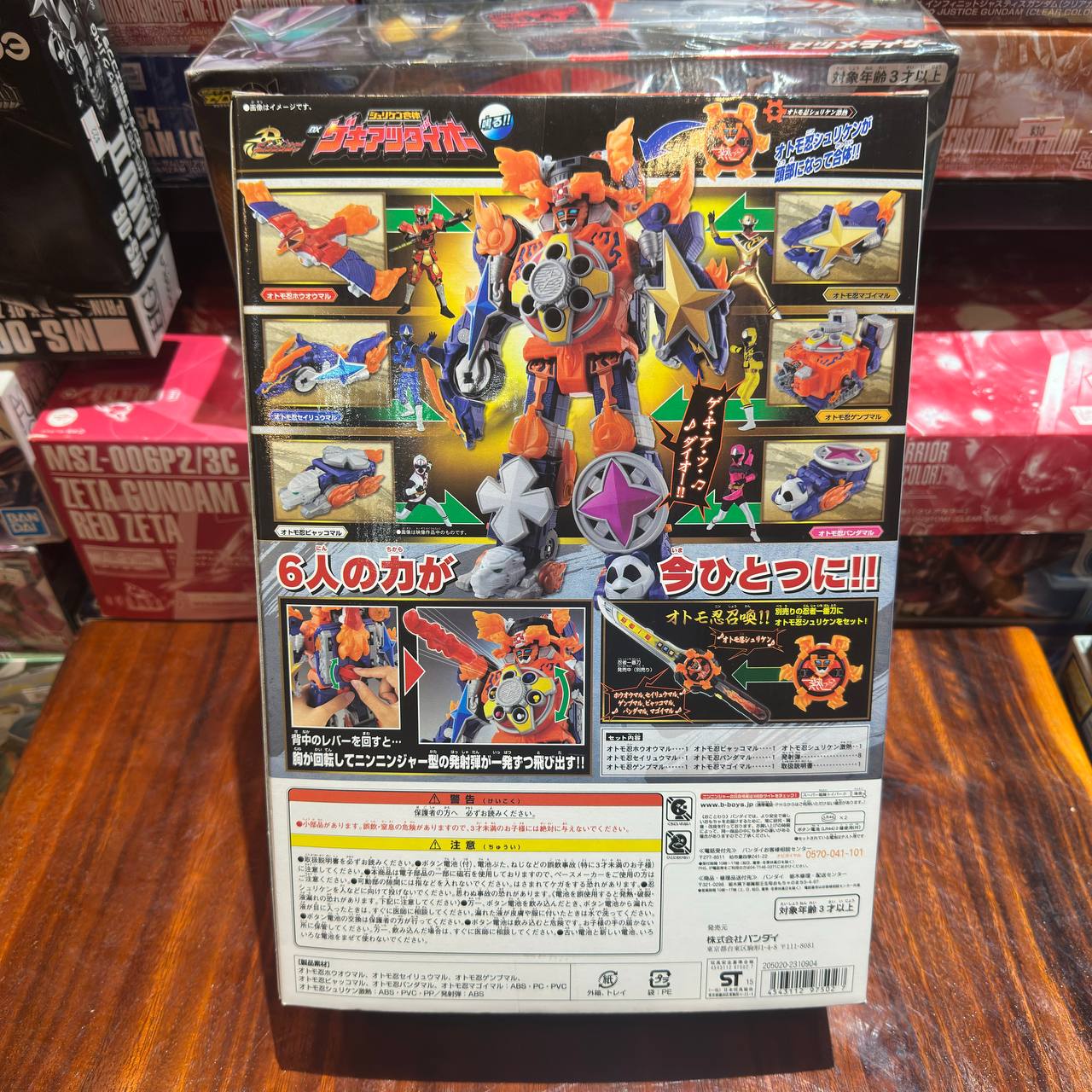 Bandai Shuriken-Gattai DX Gekiatsu Daioh