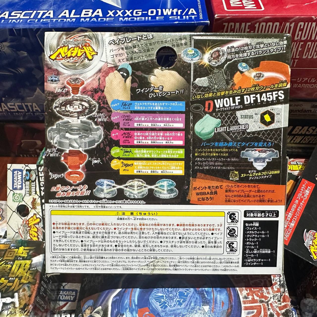 Beyblade Takara Tomy Dark Wolf DF145FS Metal Fusion Beyblade Starter w/ Launcher BB-29