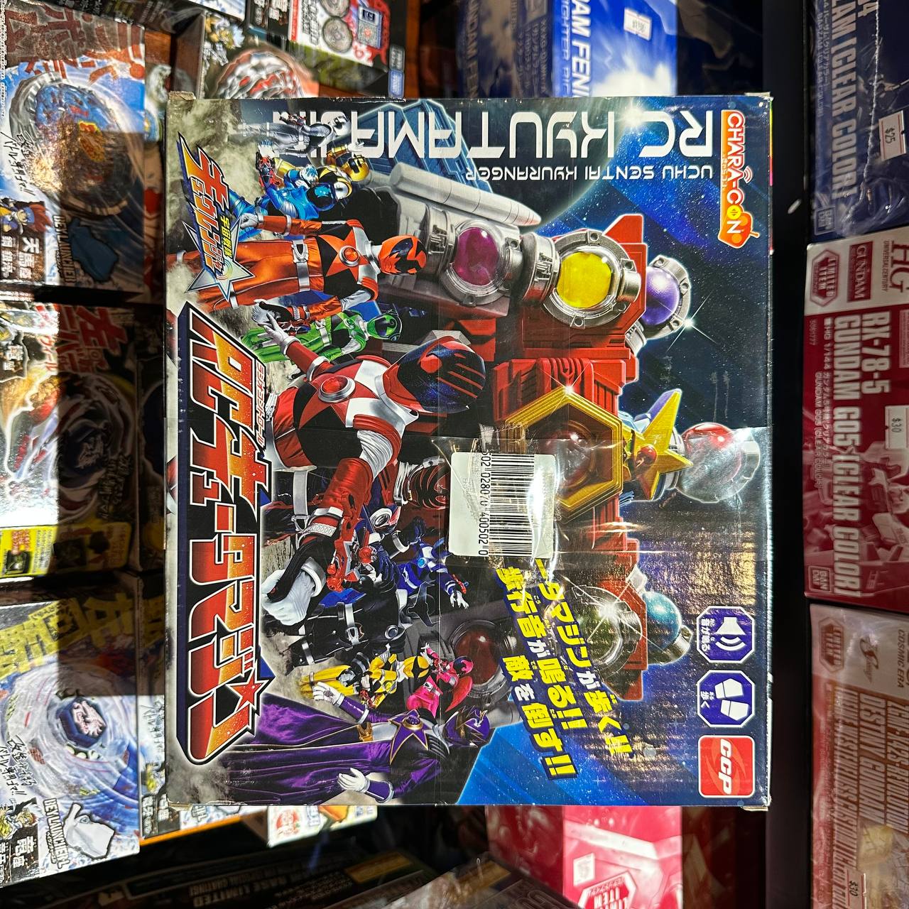 DX Uchuu Sentai Kyuranger - Bandai