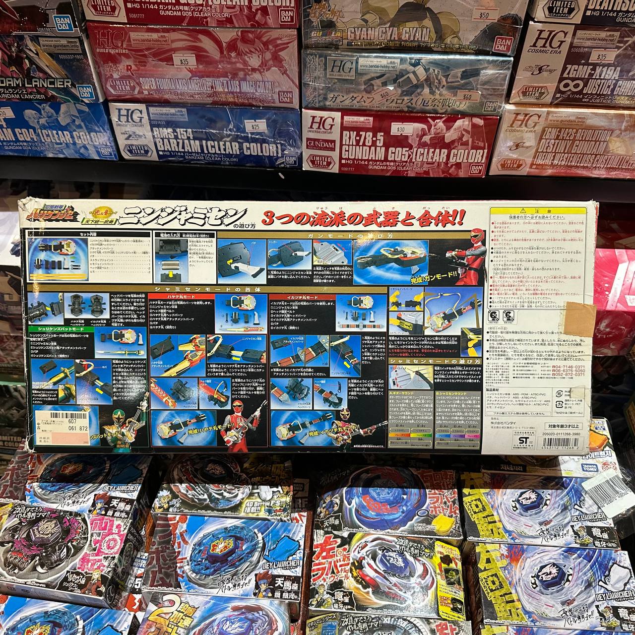 Toy World Unification Martial Arts Ninja Misen Ninpuu Sentai Hurricaneger