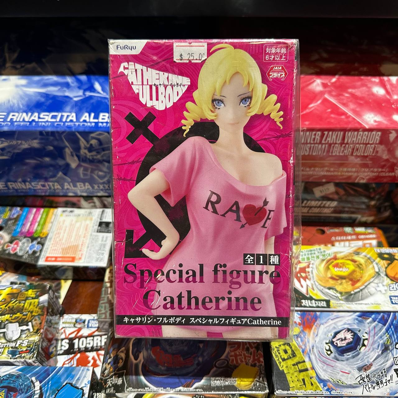 Furyu Catherine Special Figure