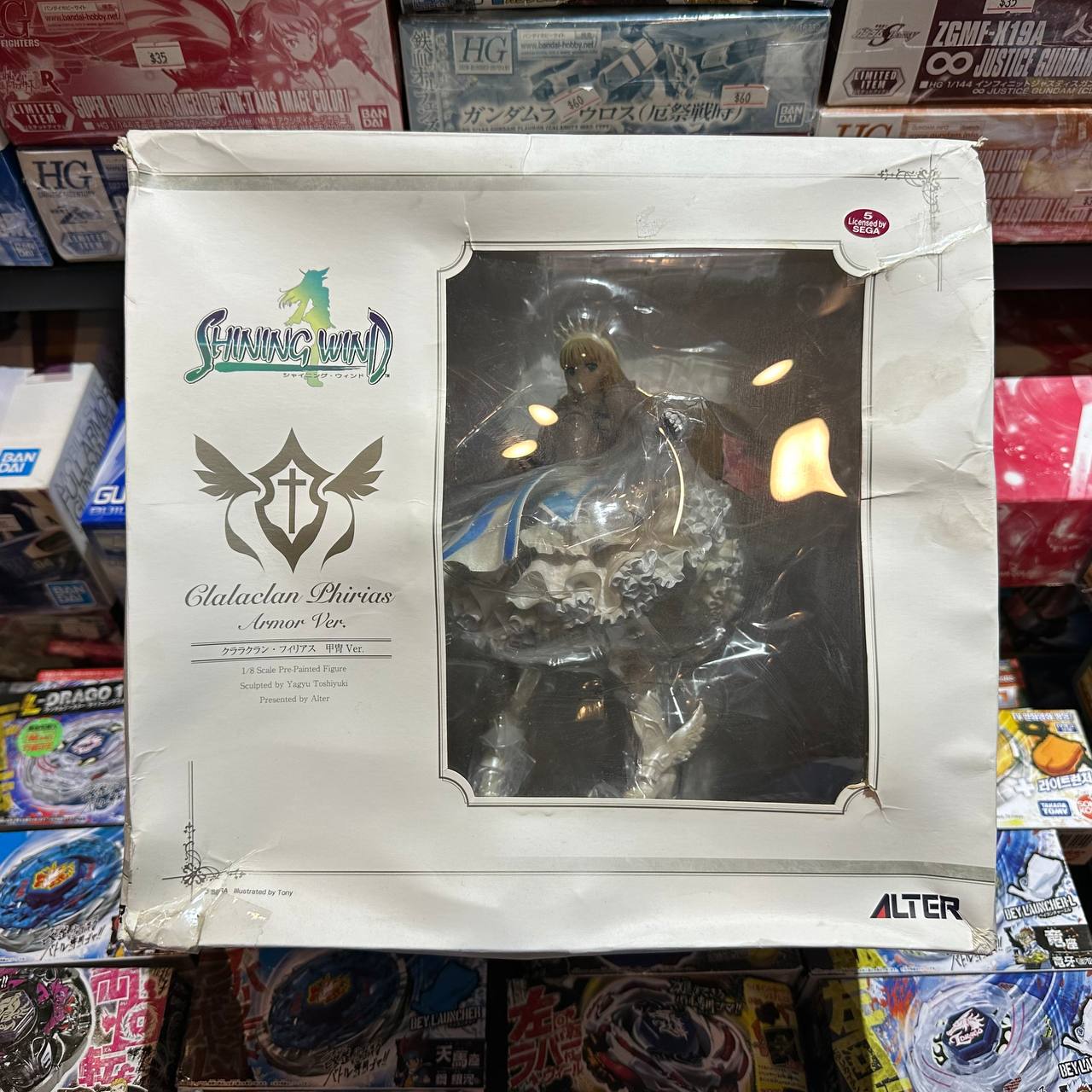 Alter "Shining Wind" Clalaclan Philias Armor Ver