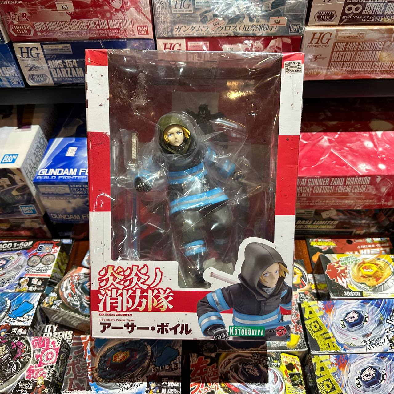 Kotobukiya ARTFX J Fire Force Arthur Boyle