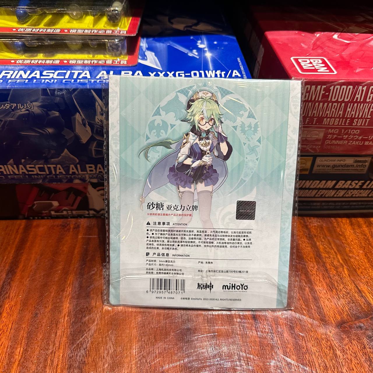 Genshin Impact Character Acrylic Stand Mondstadt Sucrose