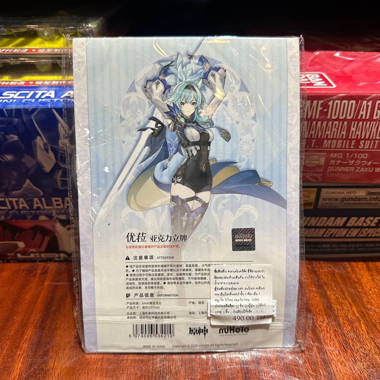 Genshin Impact Character Acrylic Stand Mondstadt Eula