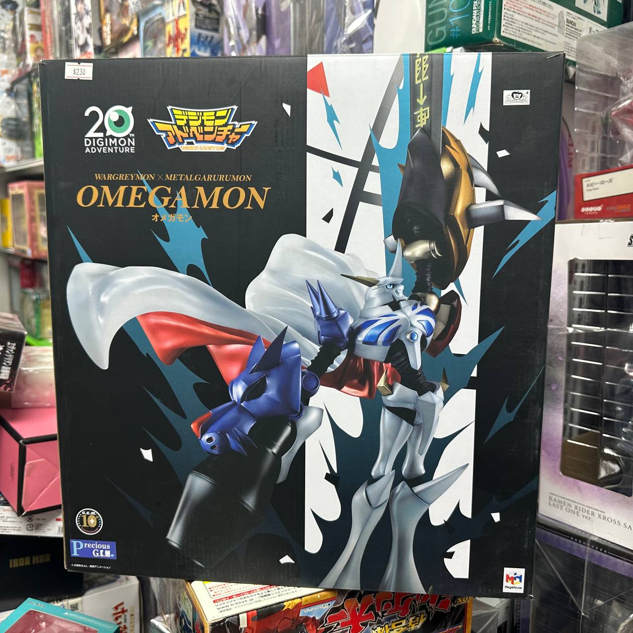 "Digimon Adventure" Precious G.E.M. Omegamon
