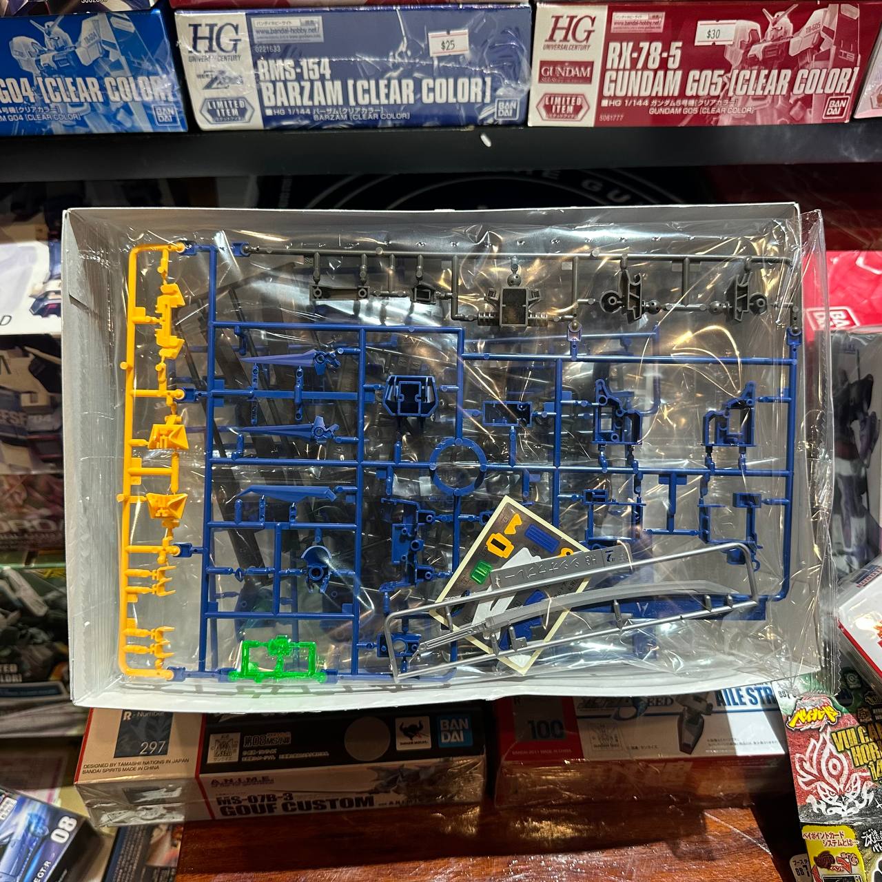 Super Robot Wars