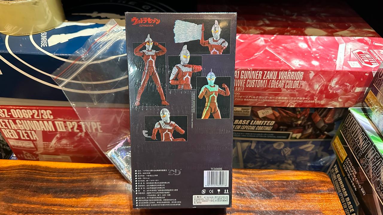 Ultraseven