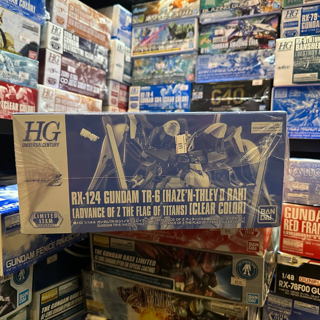 HG 1 144 Gundam TR 6 Heizenslei II Ra Model Number Gunpla BANDAI Bandai