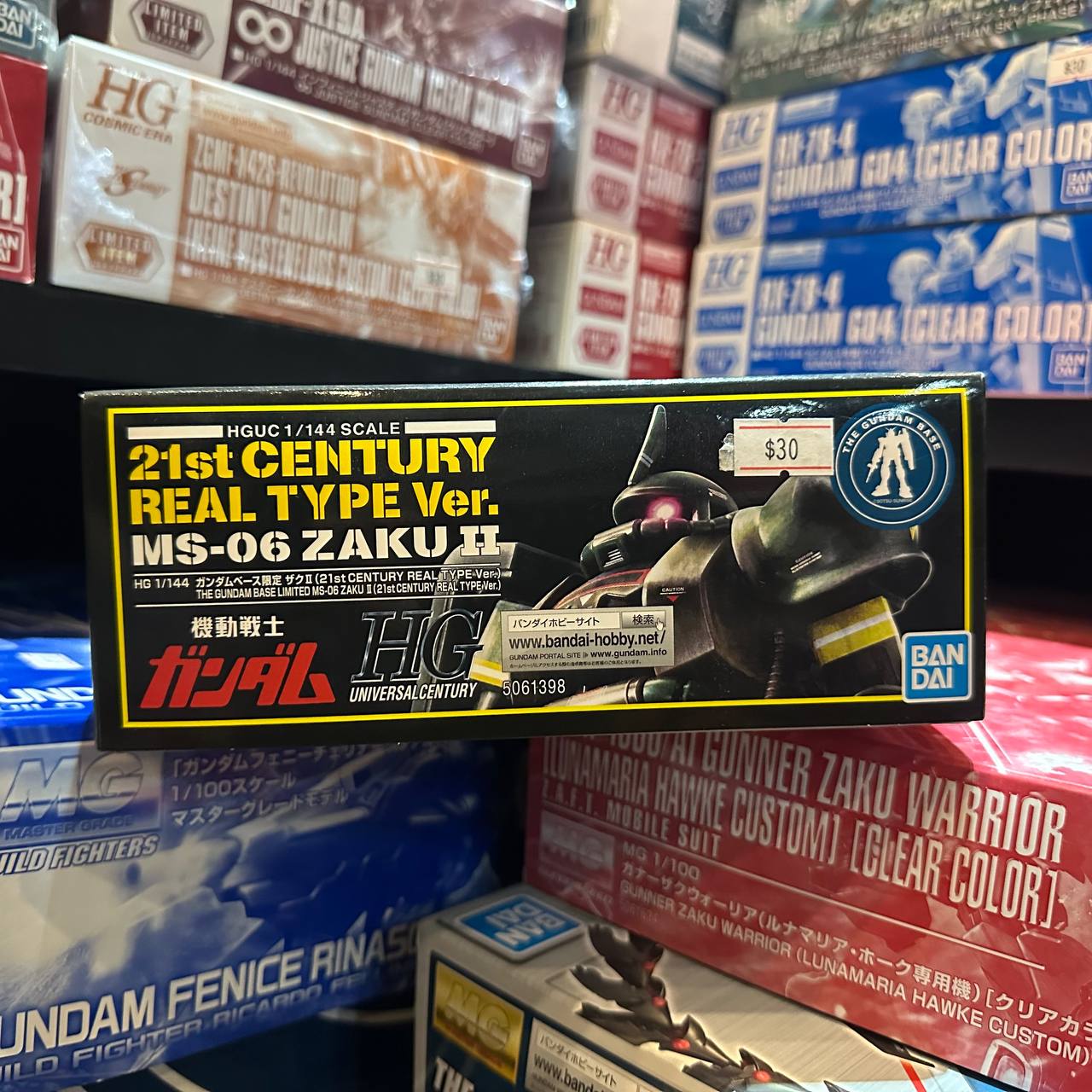 HG 1/144 Gundam Base Limited Zaku II