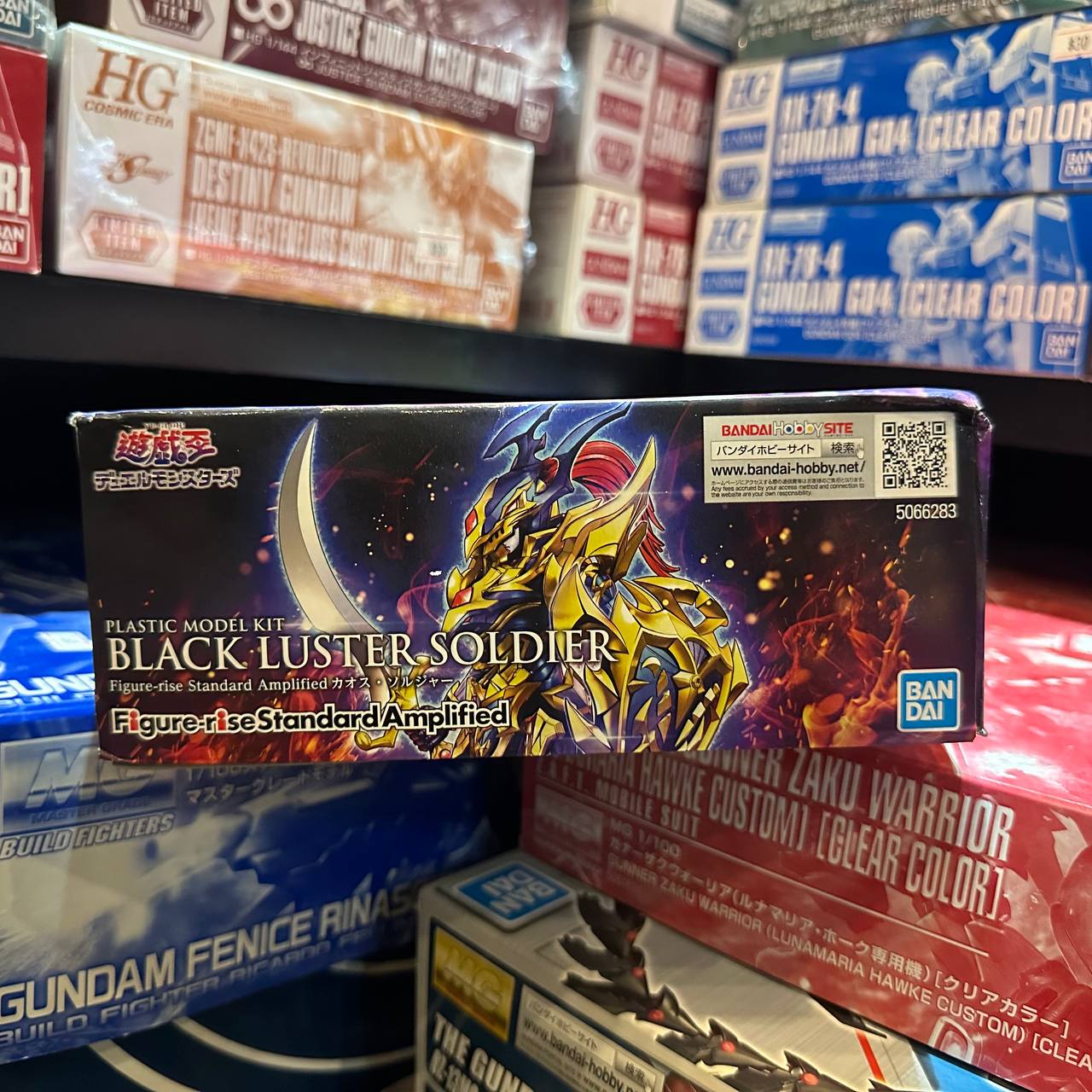 Figure-rise Standard Amplified Black Luster Soldier Yu-Gi-Oh!