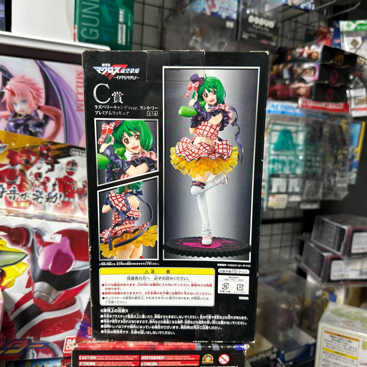 Macross Frontier Ranka Lee -Anniversary Stage Ver
