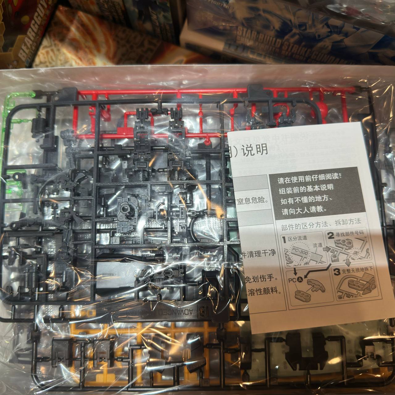 Bandai 1/144 HG Black Knight Squad Cal-re.A