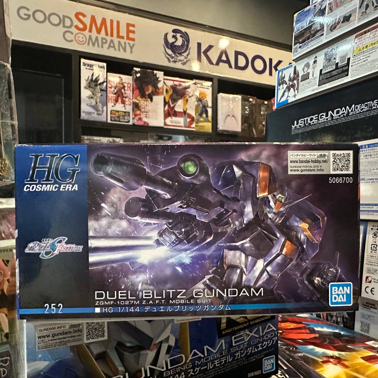 1/144 HG Duel Blitz Gundam