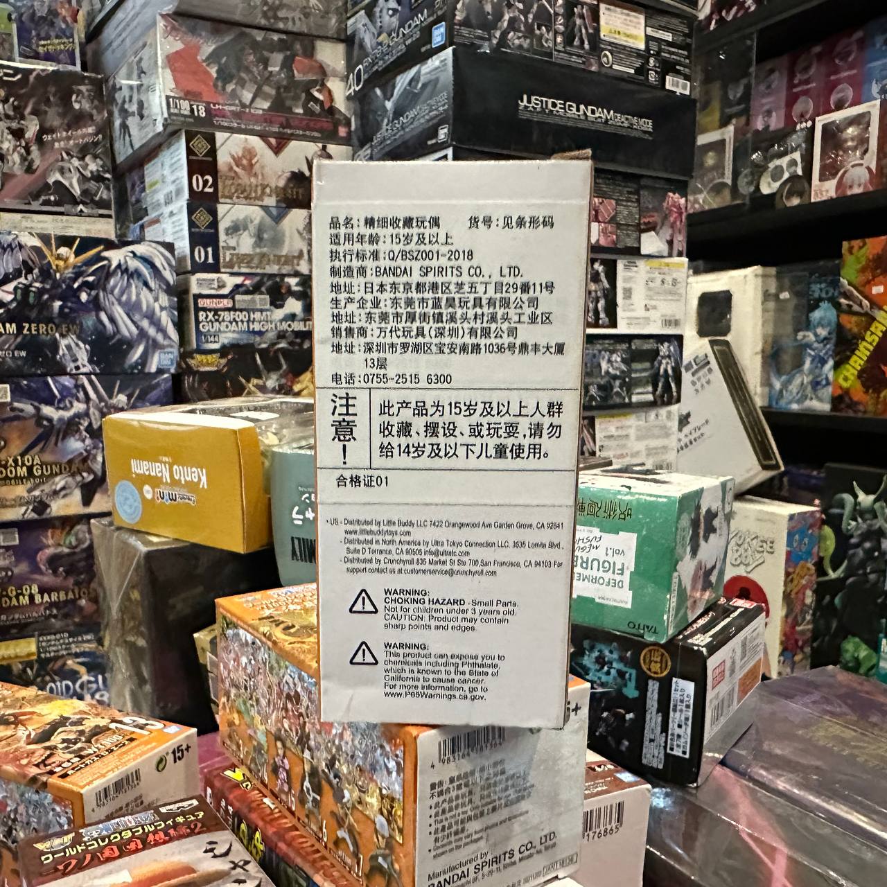 One Piece WCF Figure - Dracule Mihawk New Banpresto 18136 F (Blue Pheasant)