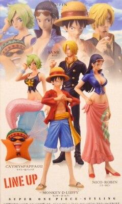 BANDAI super One Piece styling [AMBITIOUS MIGHT Ambitious Might normal four set]
