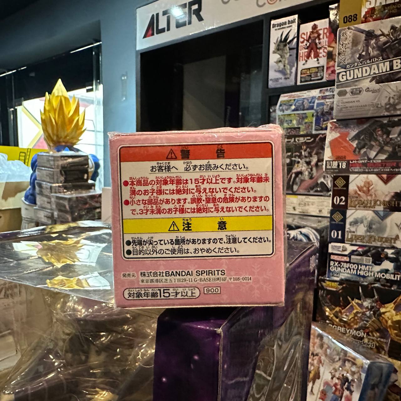 Ichiban Kuji Re:Zero Starting Life in Another World Carmilla Mini Figure BANDAI