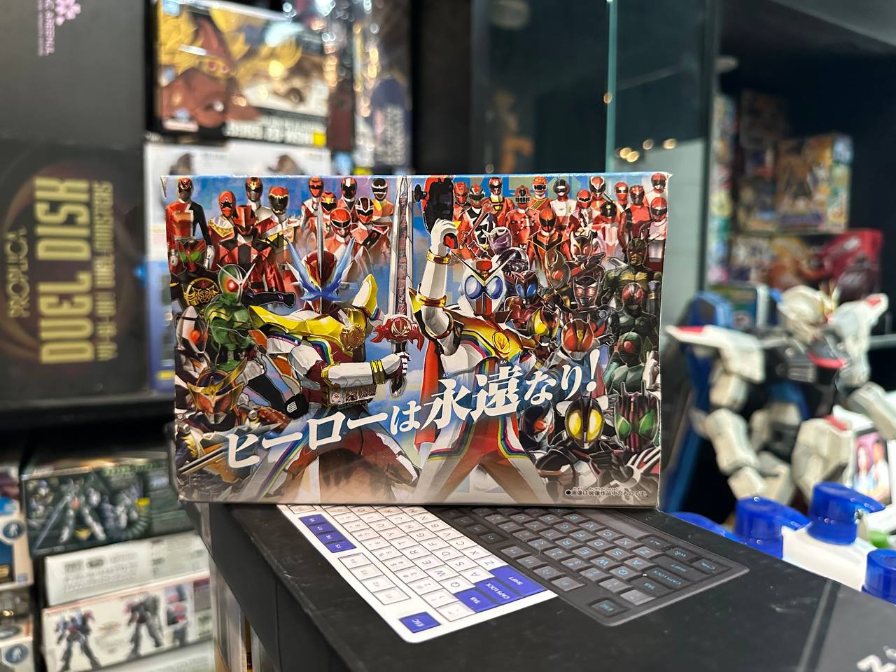 Bandai Kamen Rider Saber DX Seiken Swordriver