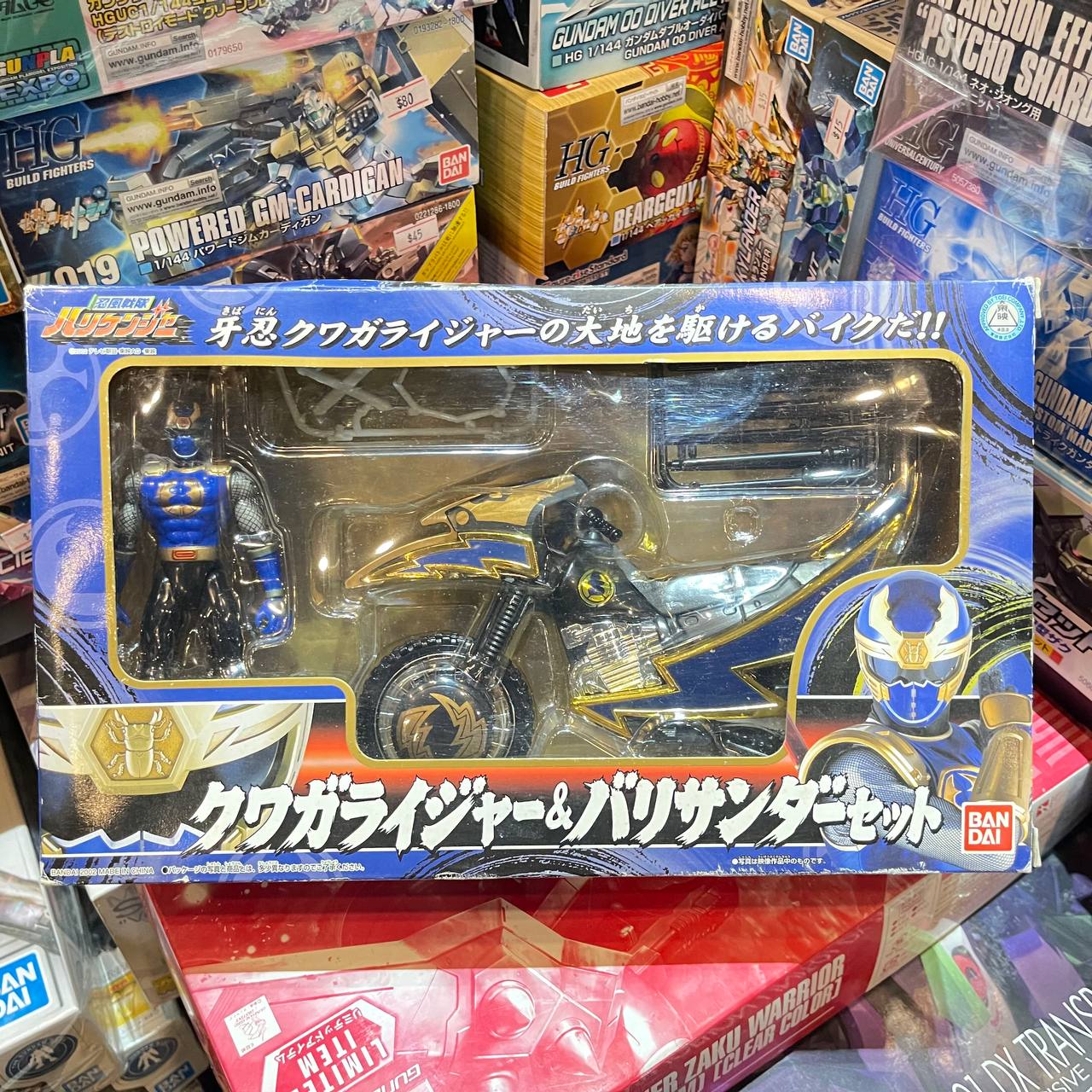Product