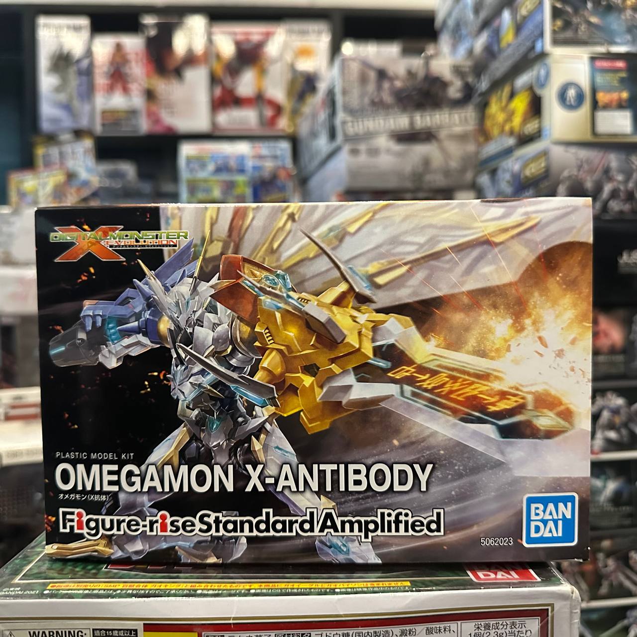 Digimon Figure-rise Standard Amplified Omegamon X-Antibody