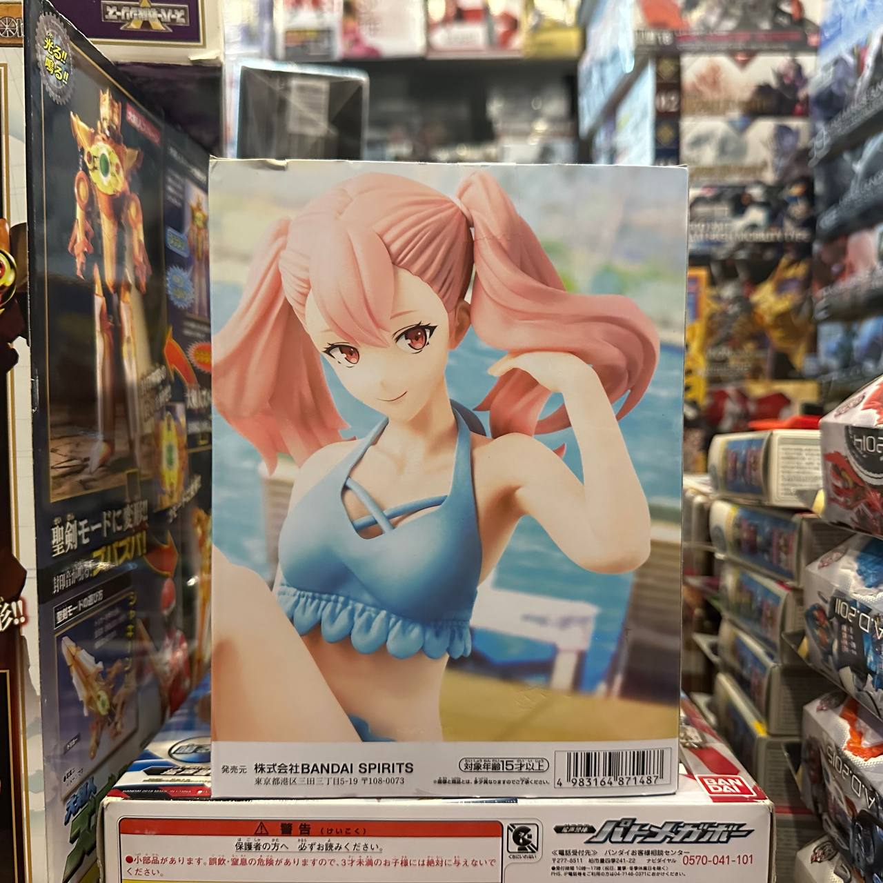 Bandai Spirits Celestial vivi SYNDUALITY Noir Ellie
