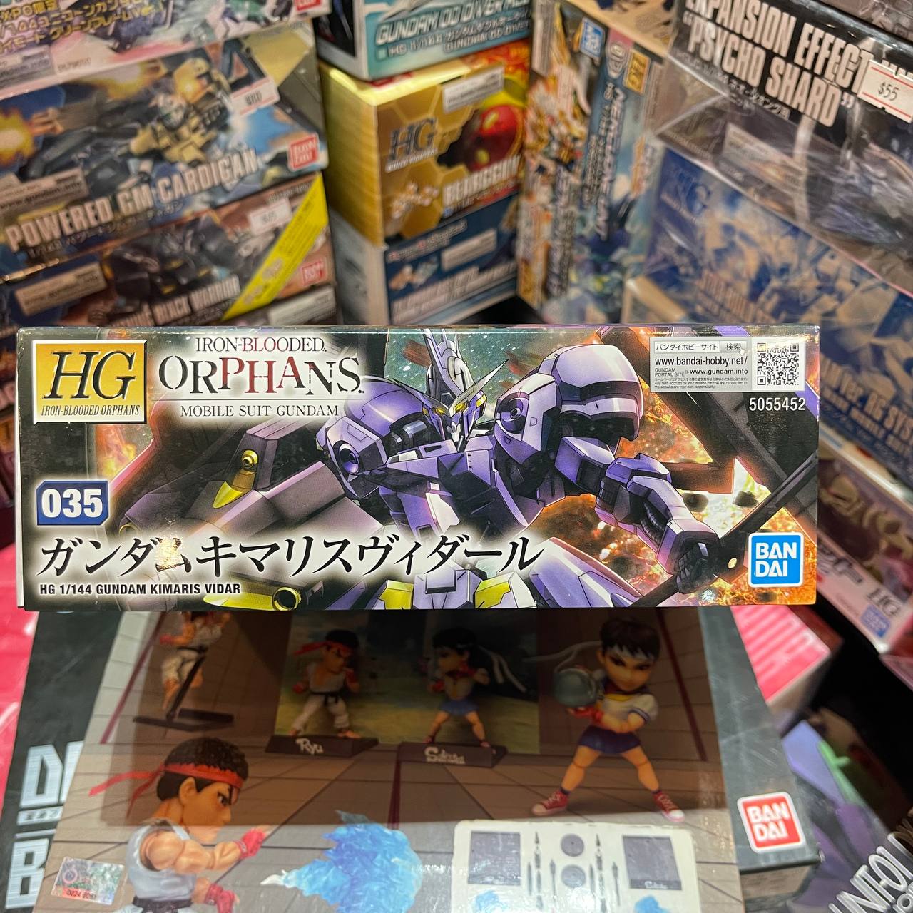 1/144 HG Gundam Kimaris Vidar