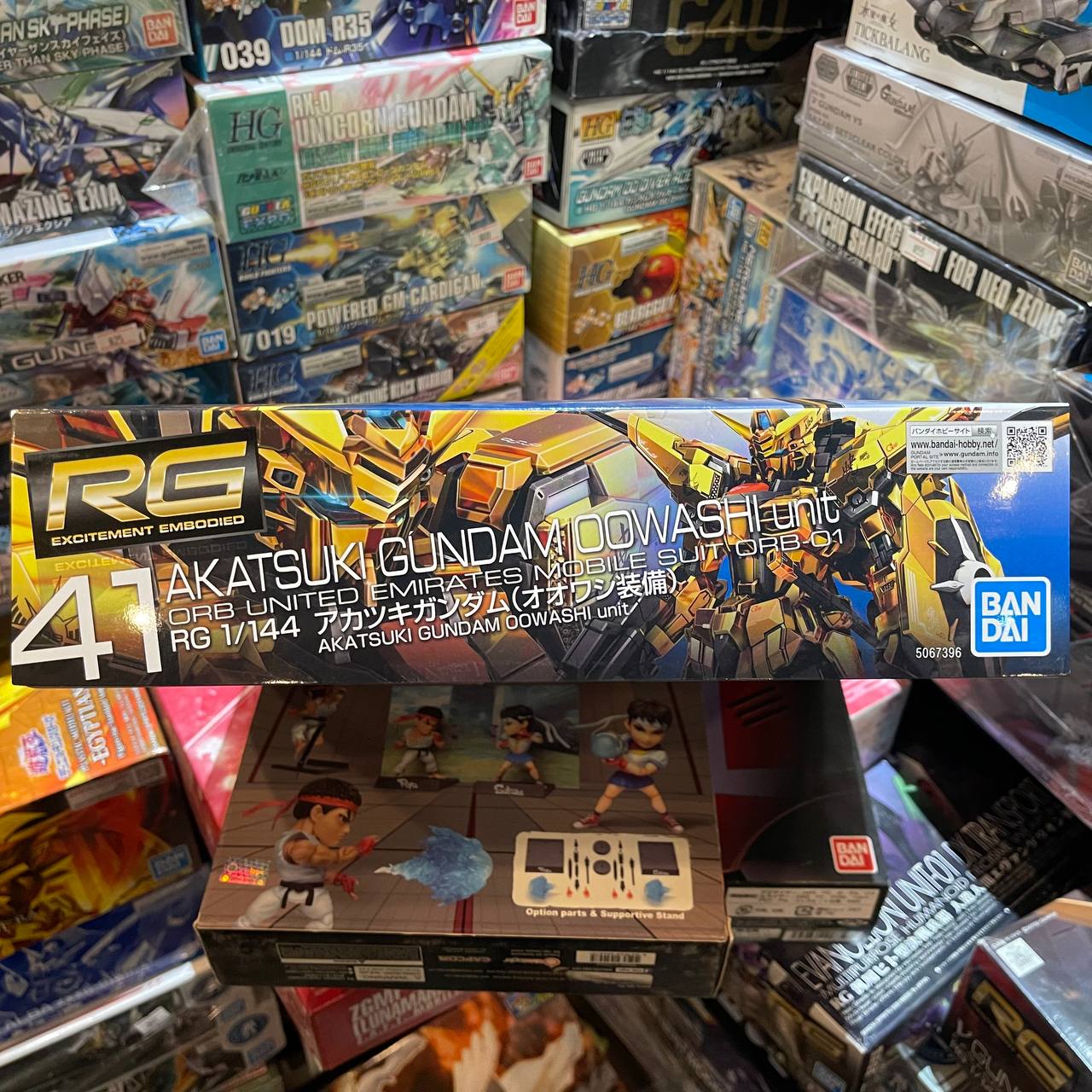 RG Gundam 1/144 Akatsuki Gundam Oowashi Unit 