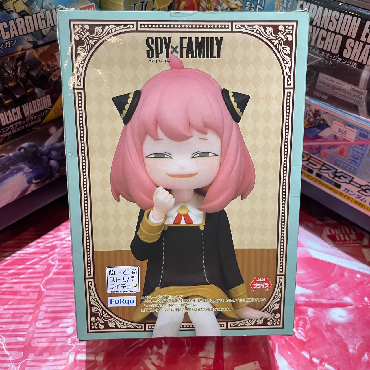 Spy x Family Noodle Stopper Figure-Anya