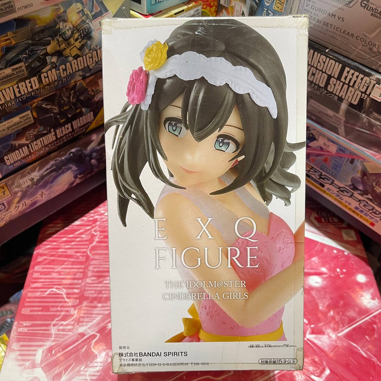 Idolmaster 8 Inch Static Figure Cinderella Girls EXQ
