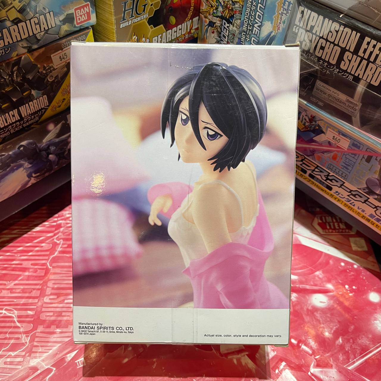 Banpresto Bleach Relax Time Rukia Kuchiki