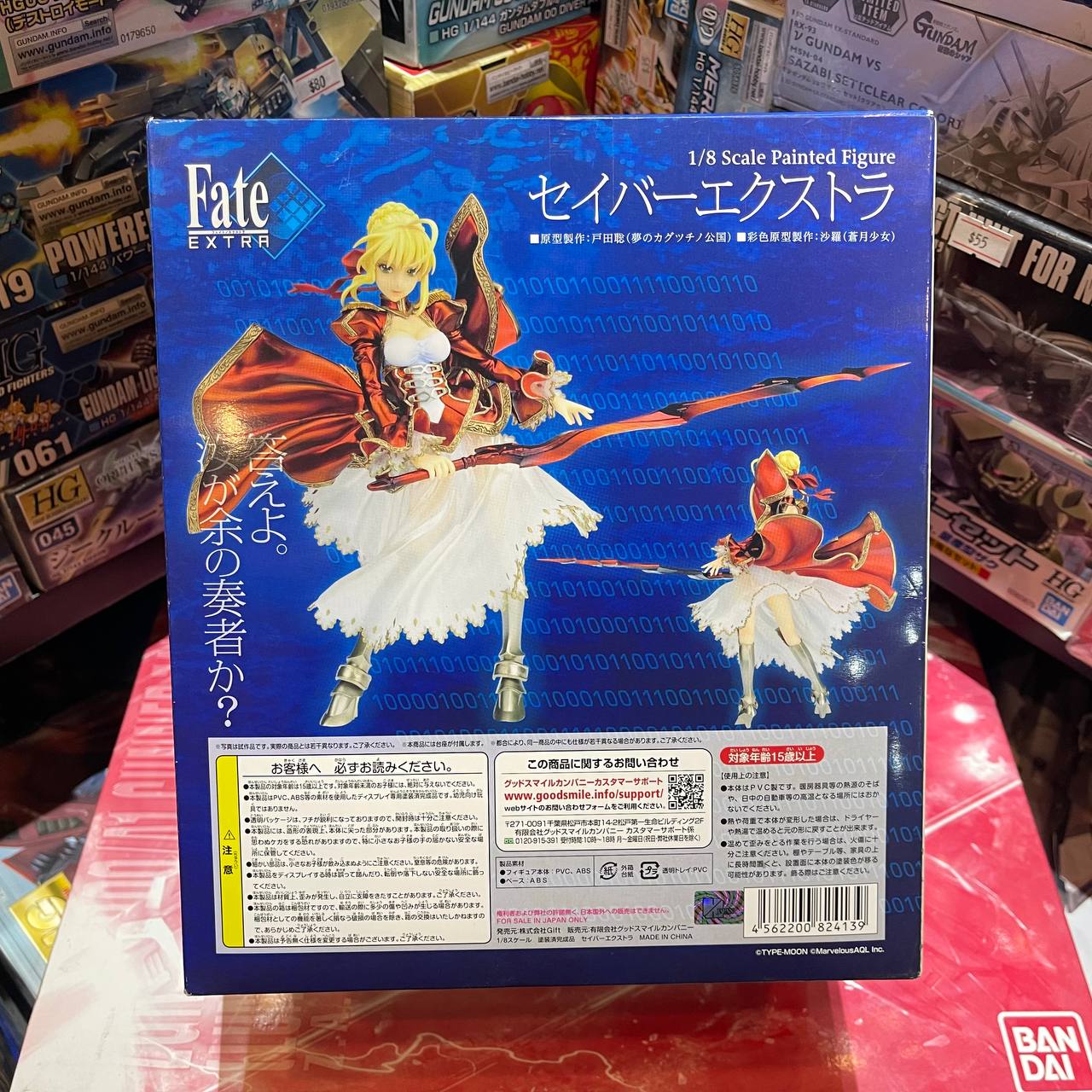 Fate/EXTRA Saber EXTRA 1/8 Pvc Figure Gift