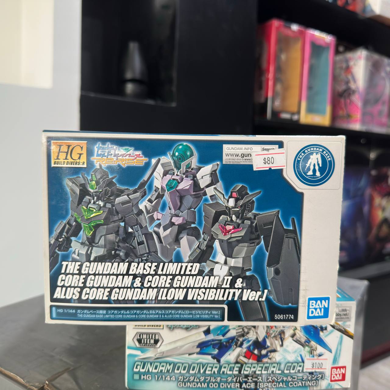  HG  The Gundam Base Limited Core Gundam and Core Gundam II and Alus Core Gundam