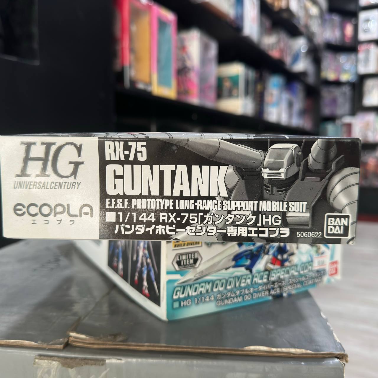  HG GUNDAM RX 75 GUNTANK