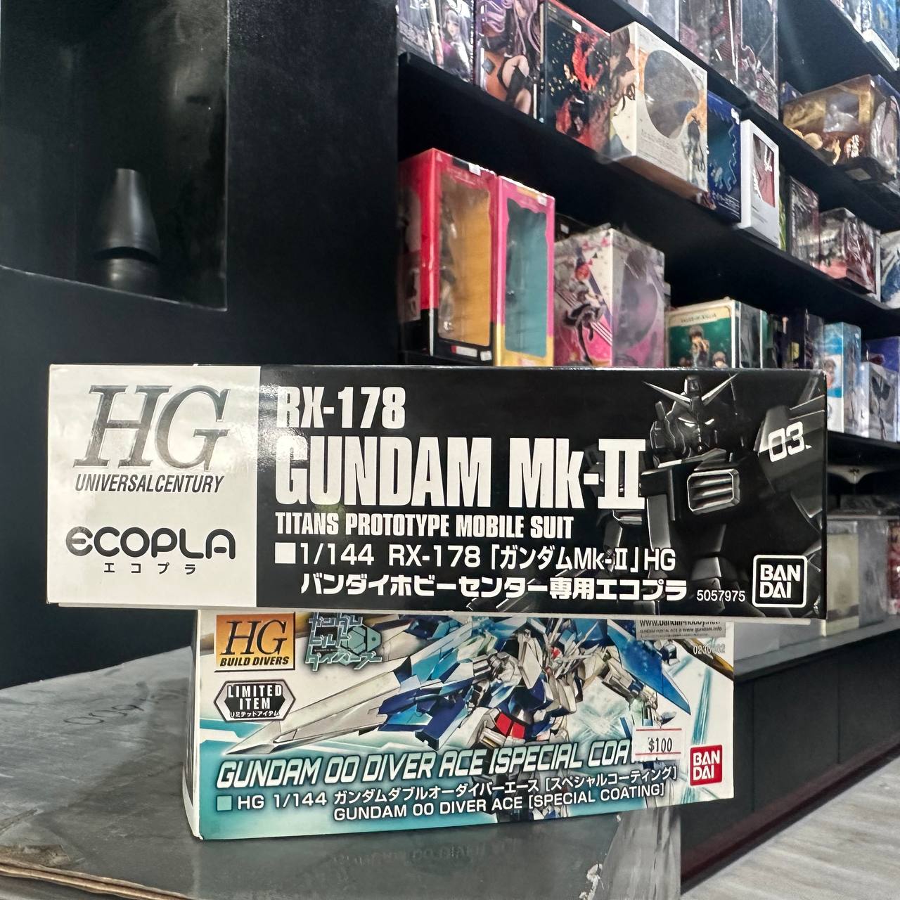  HG GUNDAM RX 178 MK II