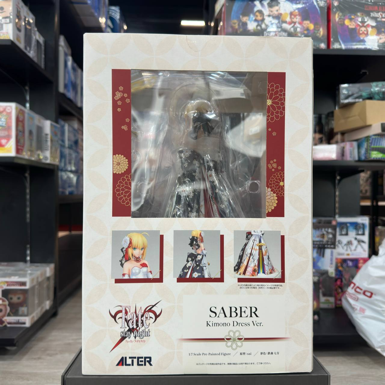Alter Fate/stay Night Saber Kimono Dress Ver