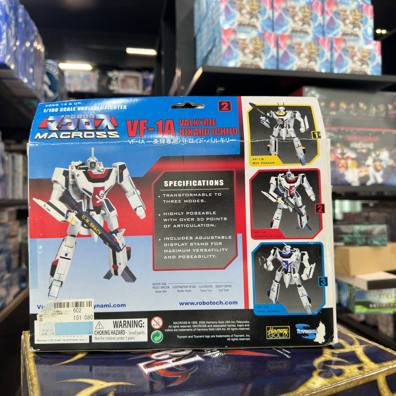 Gundam Hikaru Ichijo's Vf-1a Action Figure Robotech Macross