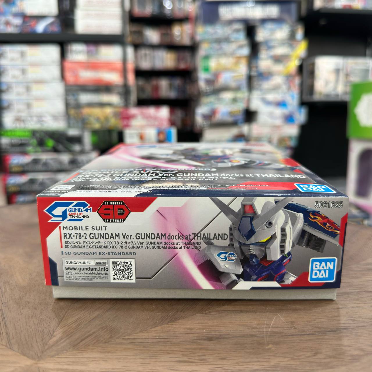 SD Gundam EX-Standard RX-78-2 Gundam 