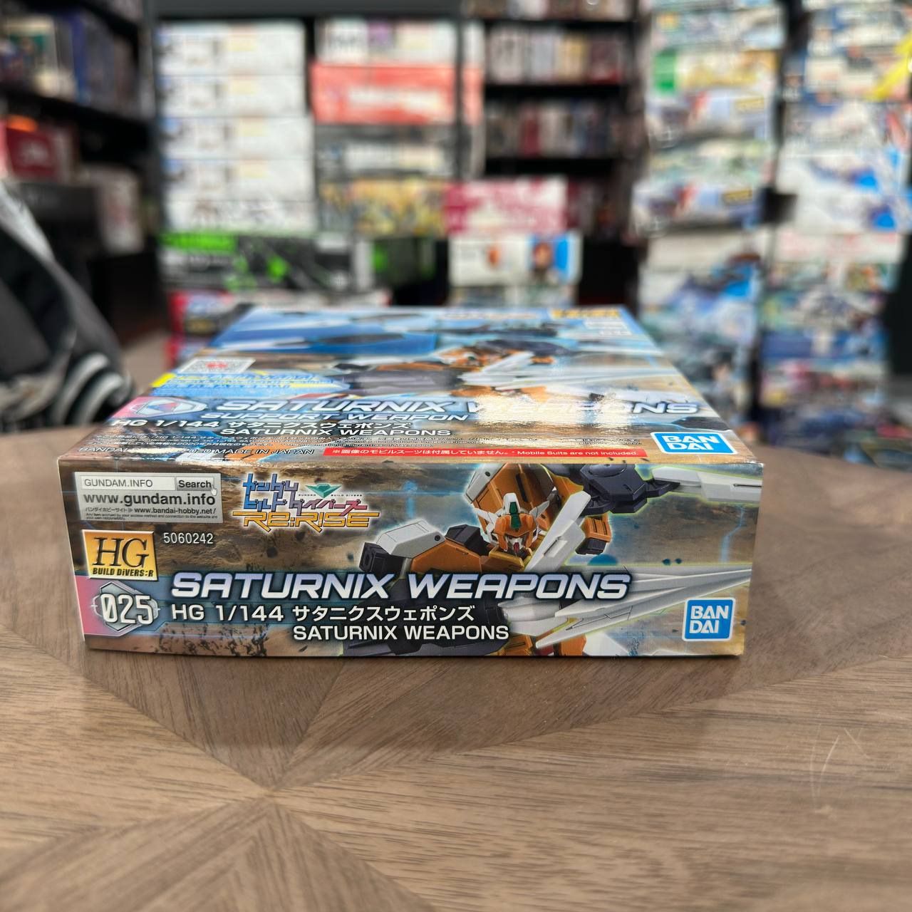 HG Saturnix Weapons