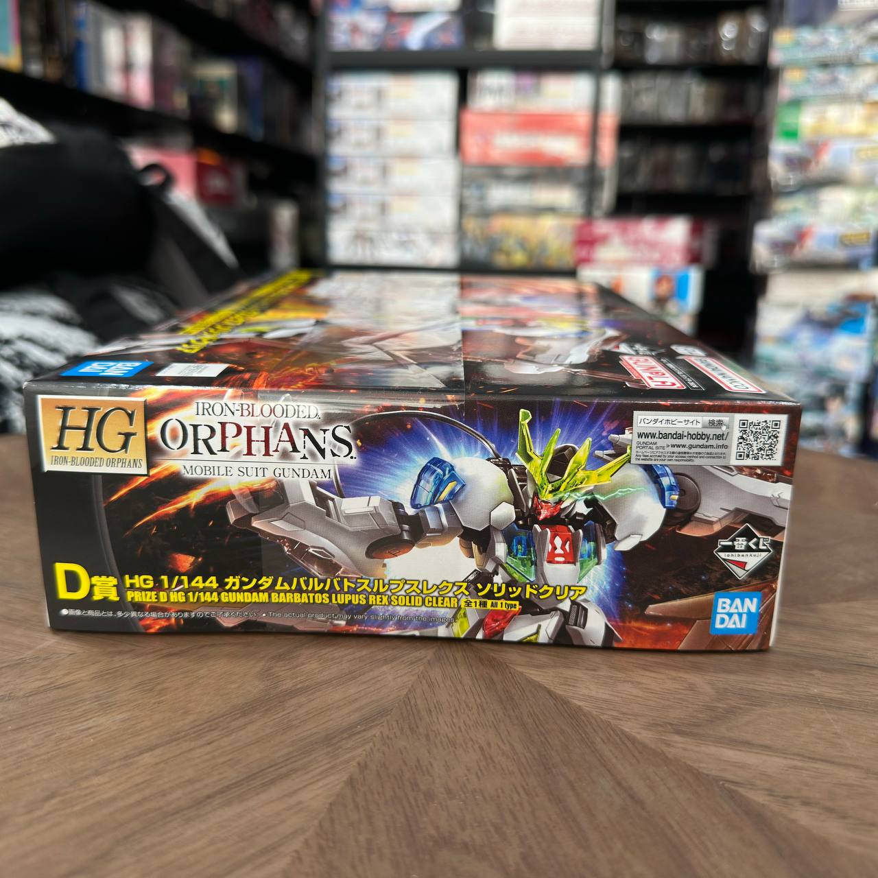 HG Gundam Barbatos Lupus Rex Solid Clear