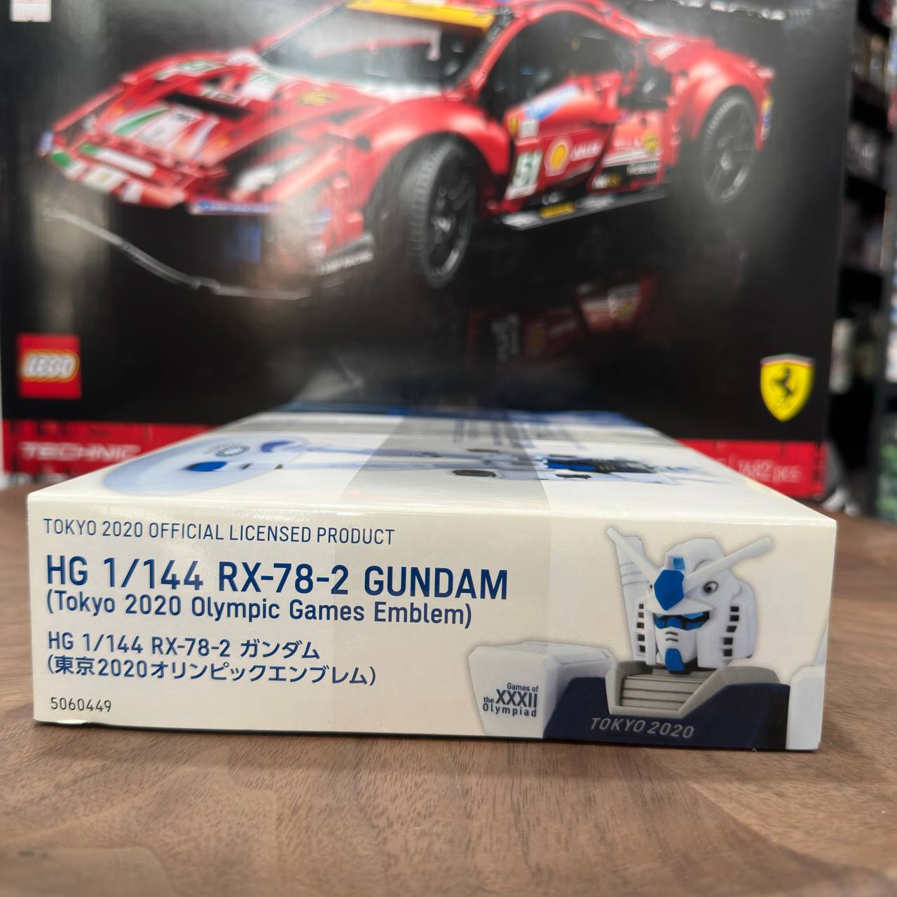 HG RX-78-2 Gundam