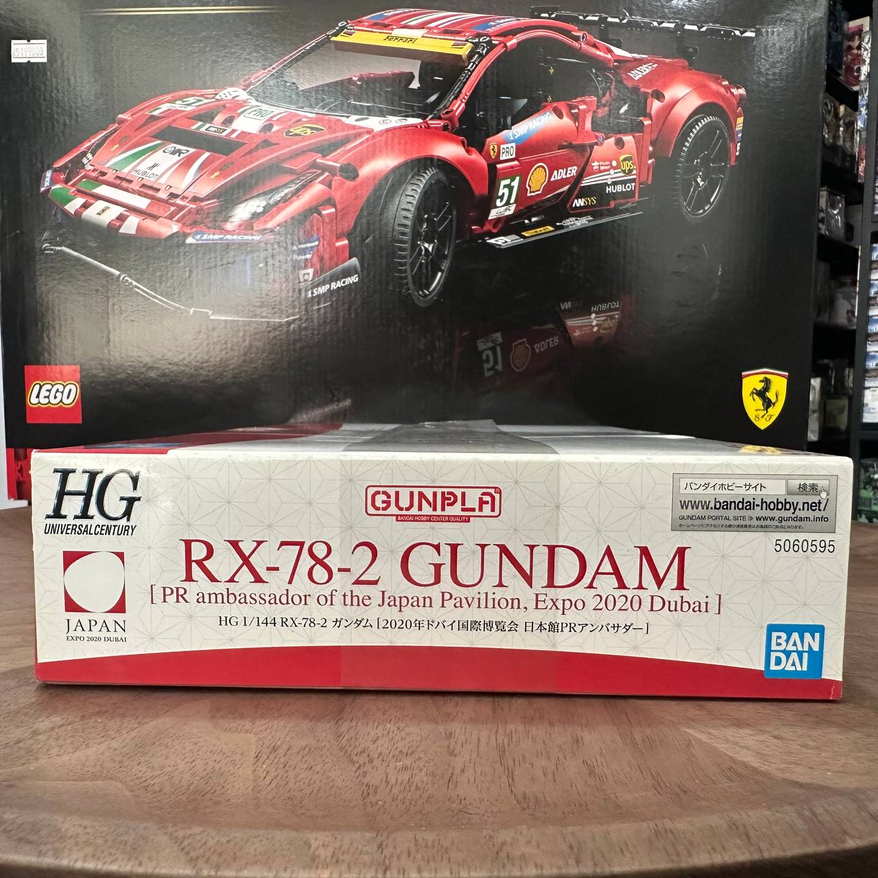 HG  RX-78-2 Gundam