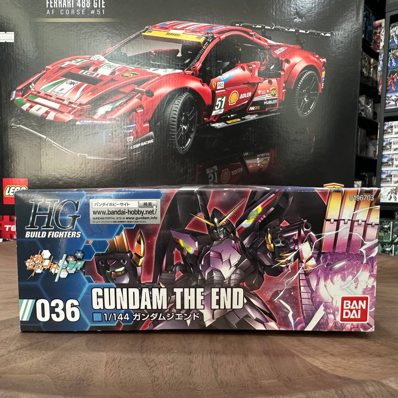 HG GUNDAM THE END