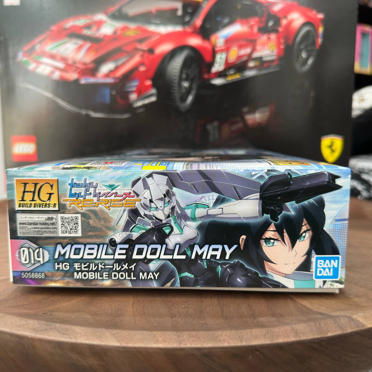  HG  Mobile Doll May