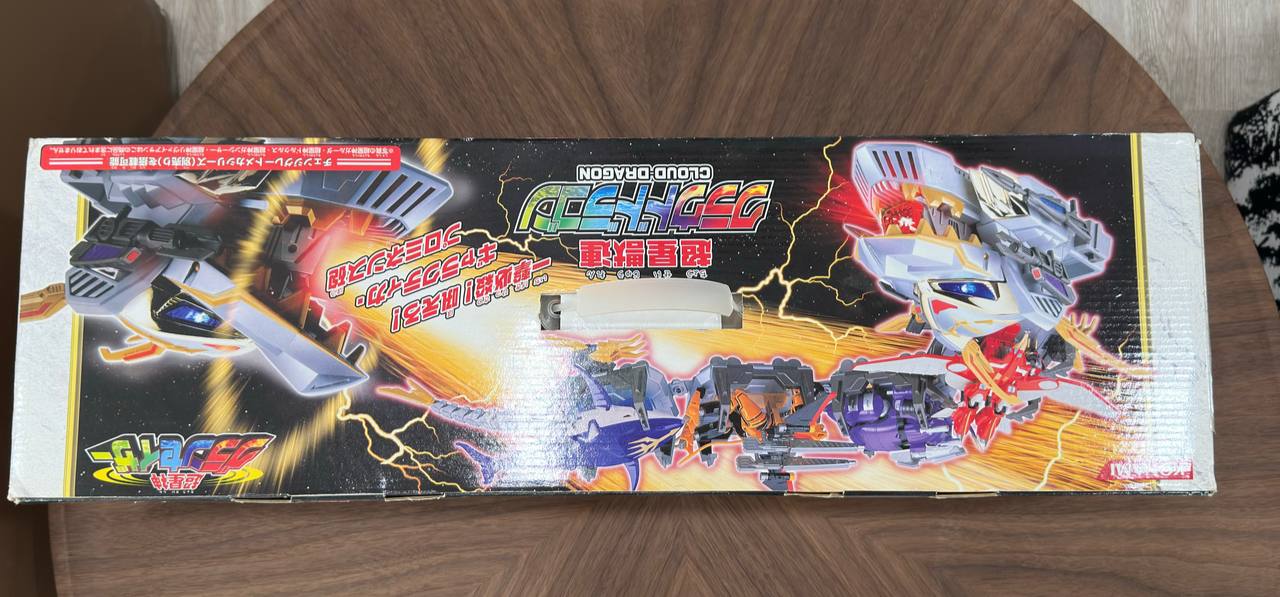 Konami Moving Great Mecha Series Super Star God Gransazer Super Star Beast Union Cloud Dragon