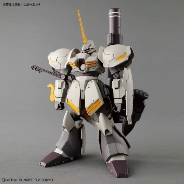Bandai HG Gundam Build Divers 010 Galbaldy ...