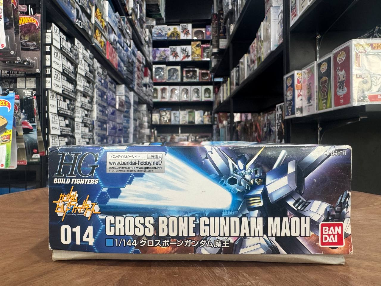 Bandai HGBF/Gundam Build Fighters Crossbone Gundam Maou 1/144