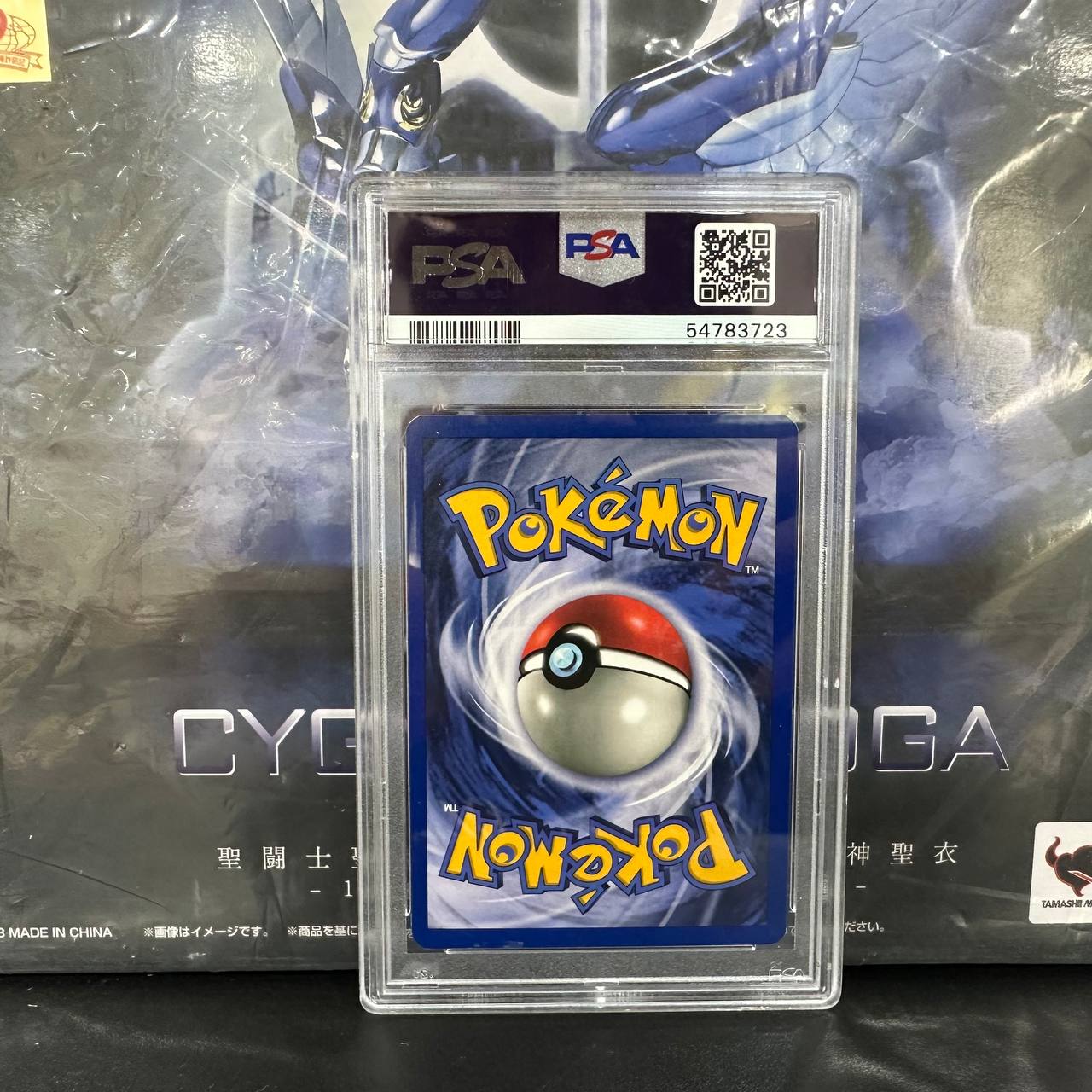 1999 Pokemon Jungle 1st Edition Jigglypuff 54/64 Jungle PSA 8